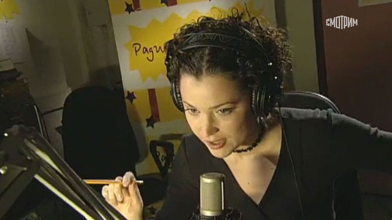 FM и ребята