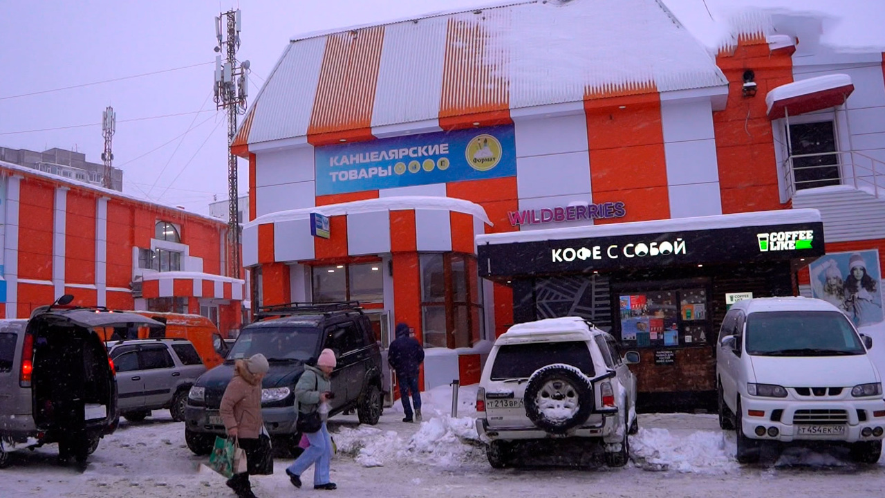 Продукты к праздничному столу: ярмарка в Магадане