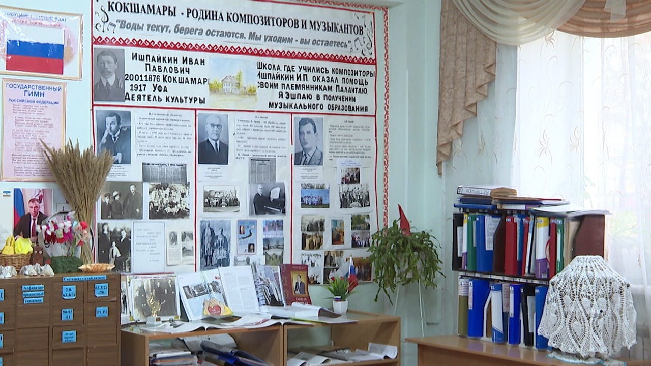 Эфир от 16.12.2025