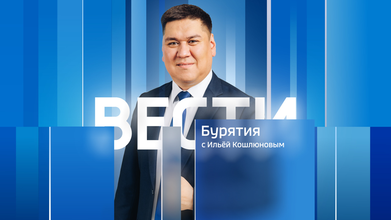 Эфир от 15.12.2025 (21:10)