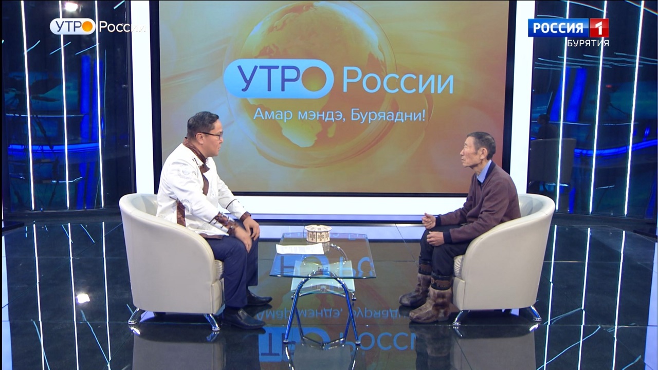 Эфир от 16.12.2025