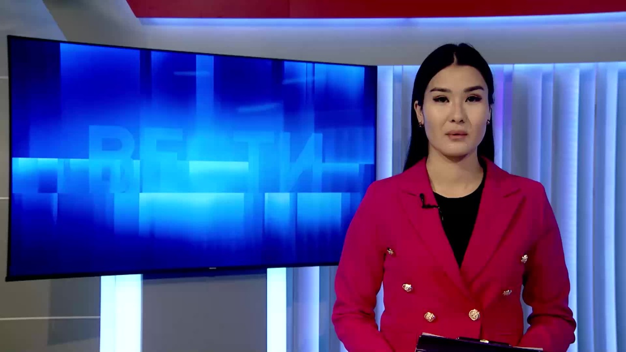 Утро России Калмыкия 16.12.2025