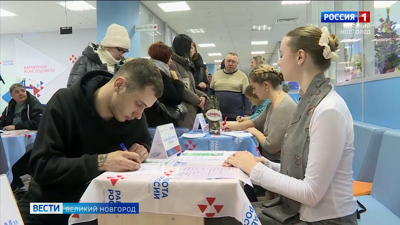 Эфир от 16.12.2025 (21:10)
