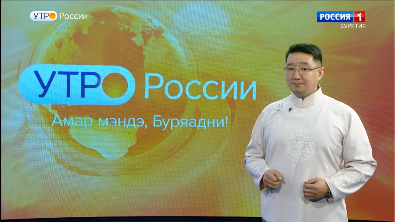 Эфир от 17.12.2025
