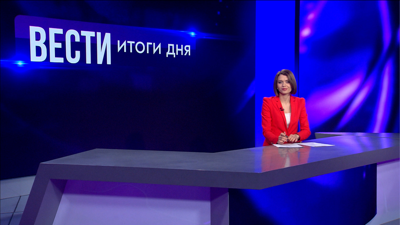 Эфир от 16.12.2025