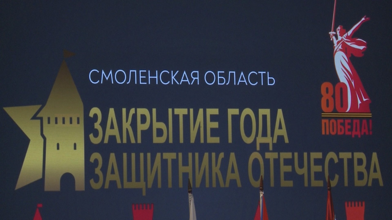 Эфир от 16.12.2025 (21:10)