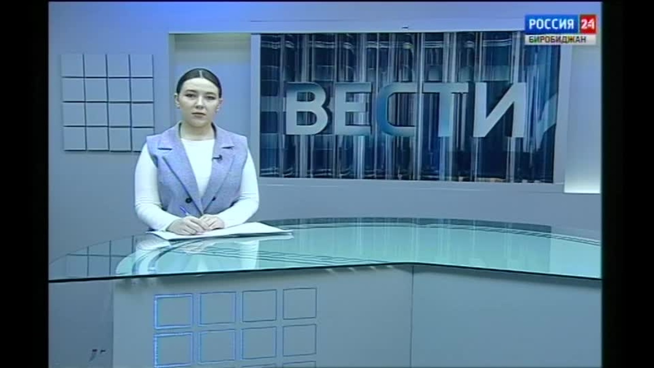 Россия-24 17.12.2025 (19:00)
