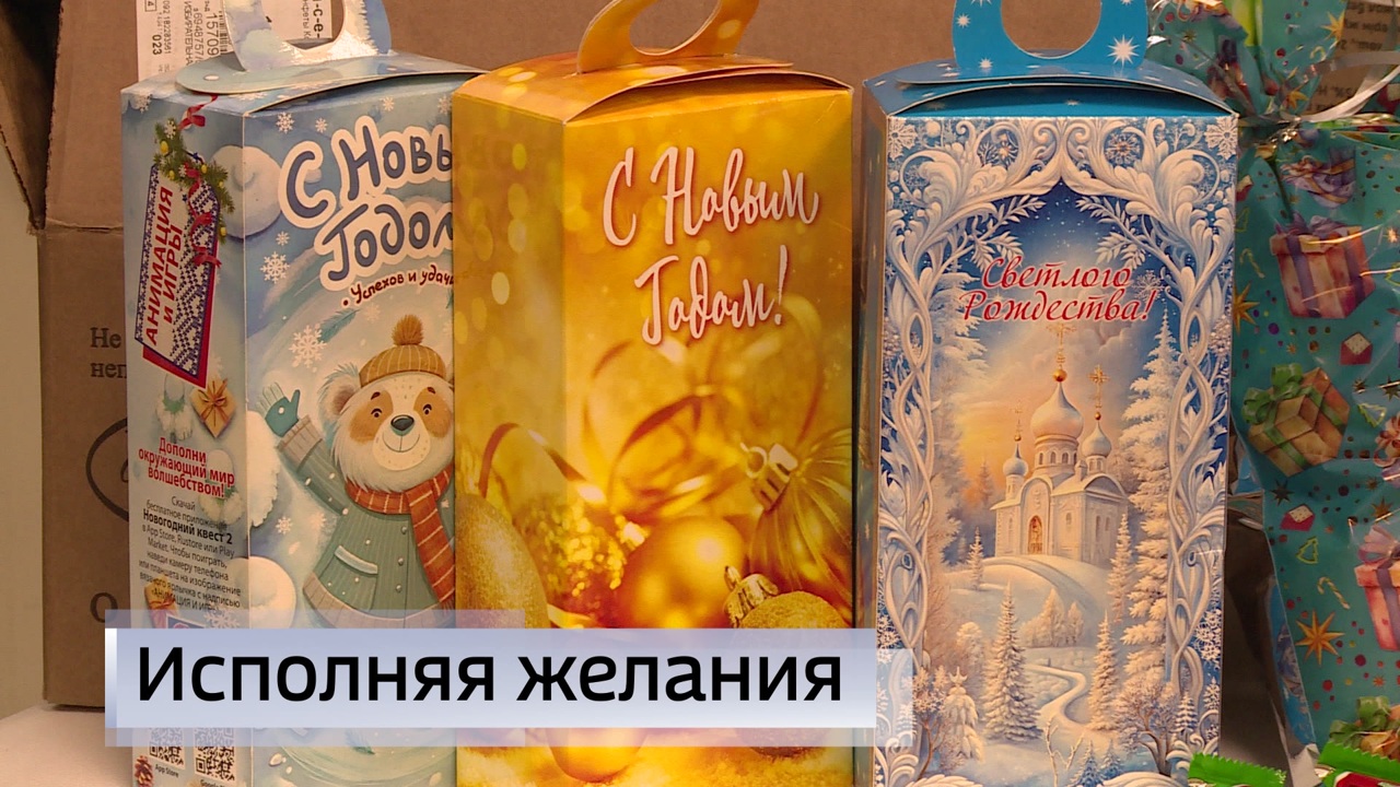 Эфир от 17.12.2025 (09:30)