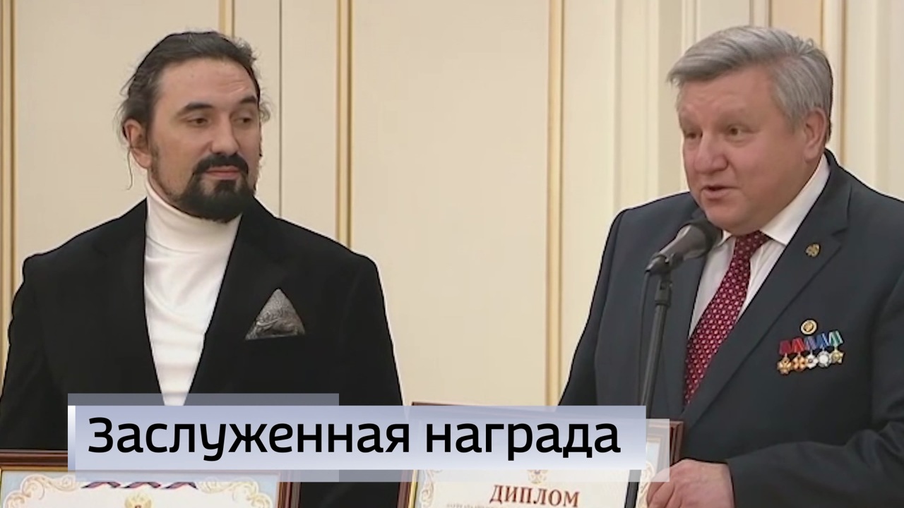 Эфир от 17.12.2025 (11:30)