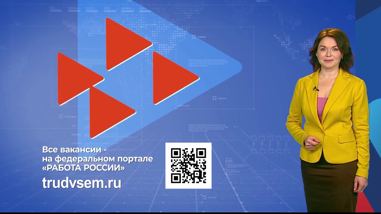 Выпуск от 18.12.2025