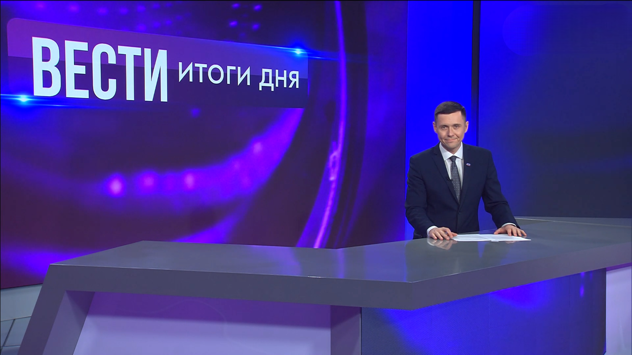 Эфир от 17.12.2025