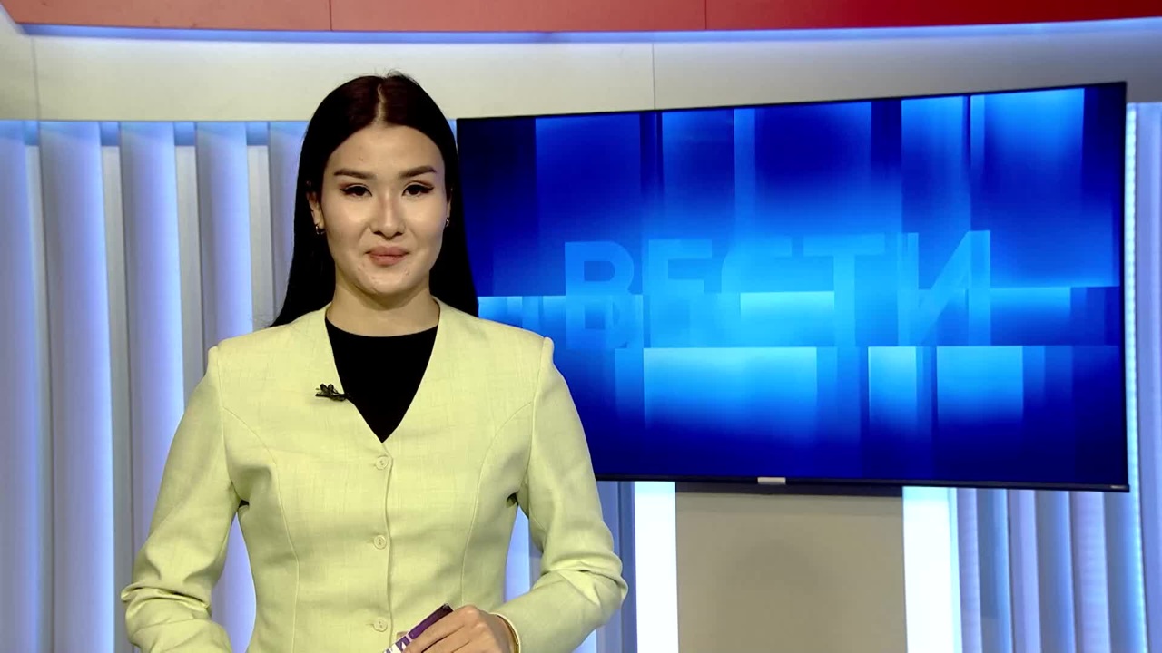 Утро России Калмыкия 17.12.2025