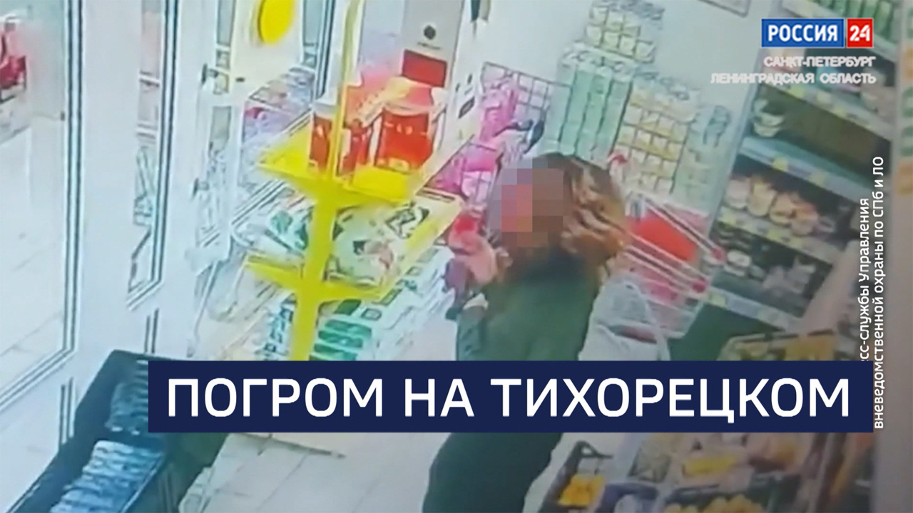 Эфир от 17.12.2025