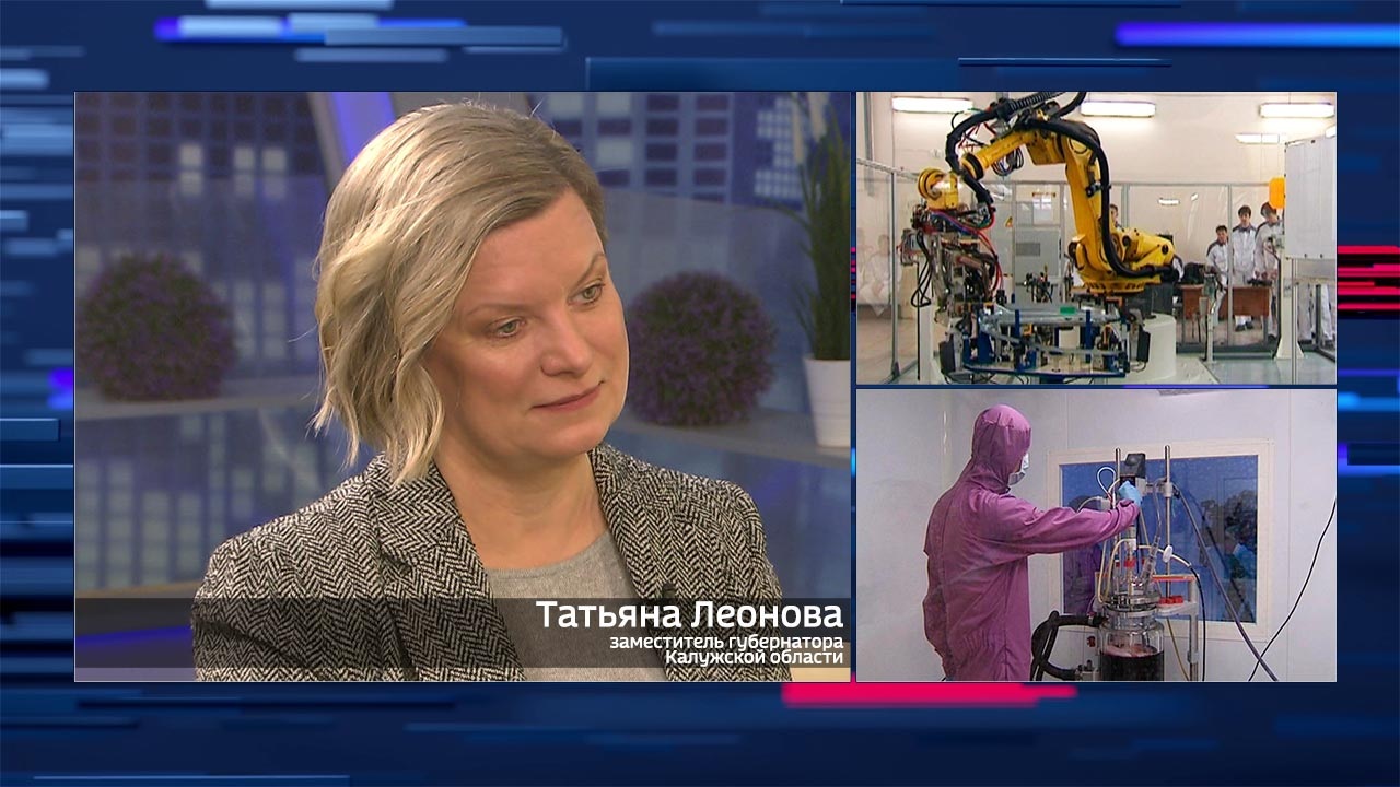 Эфир от 17.12.2025