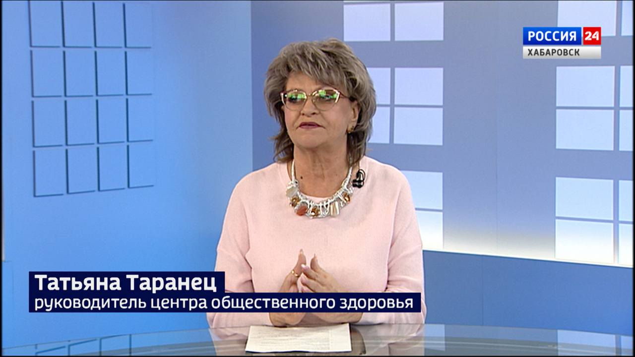 Хабаровский край присоединился к Неделе ответственного отношения к здоровью