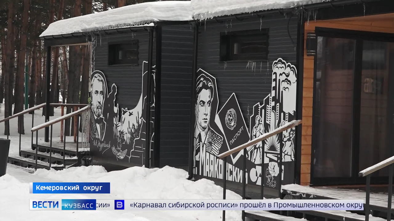 Эфир от 18.12.2025 (11:30)