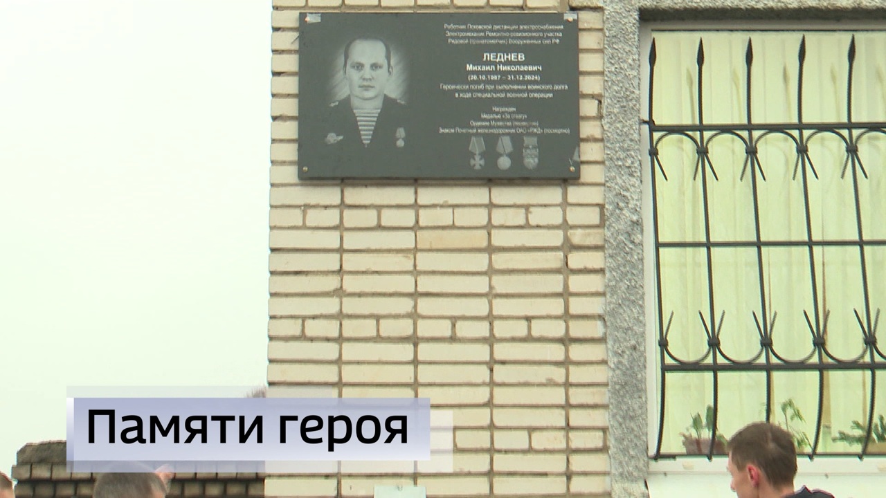 Эфир от 18.12.2025 (09:30)