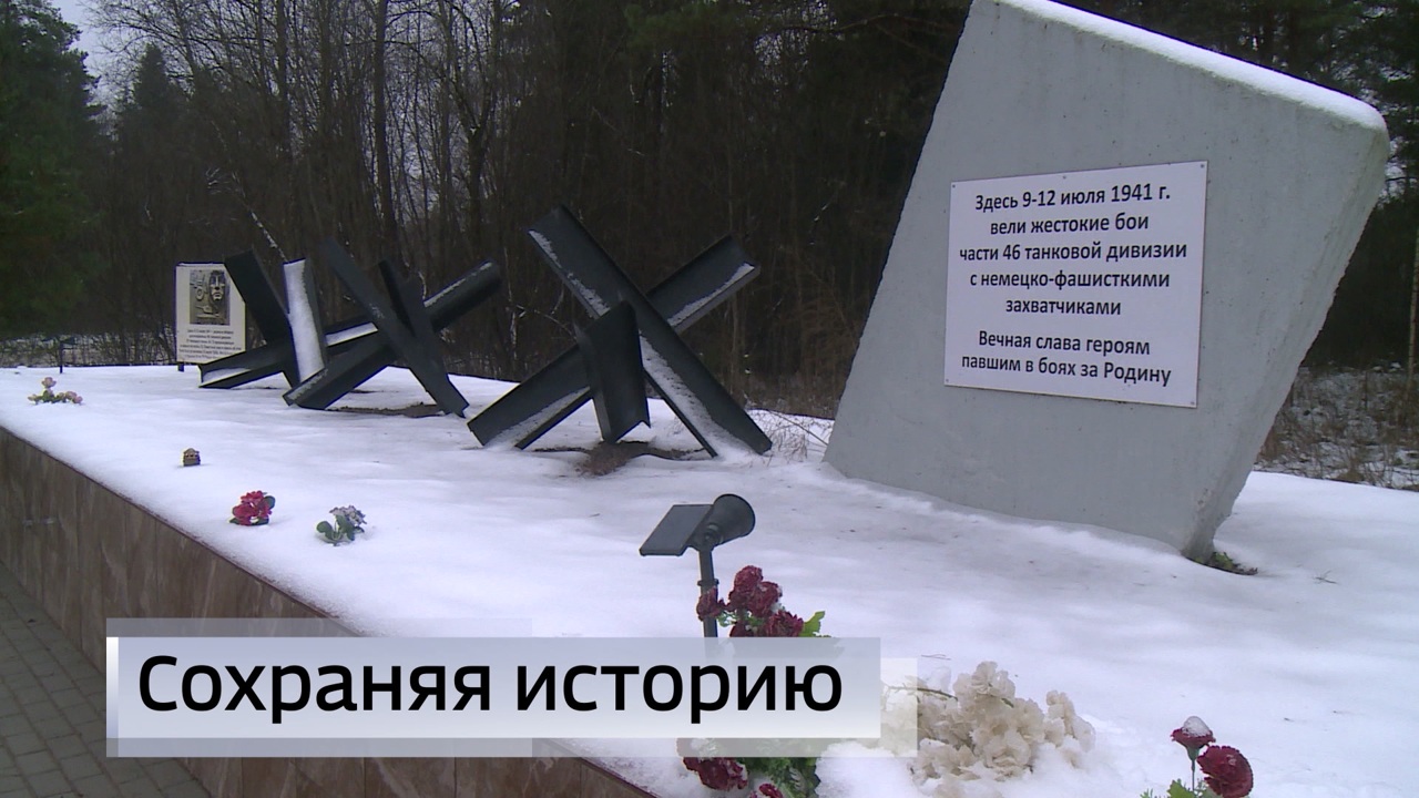 Эфир от 18.12.2025 (11:30)