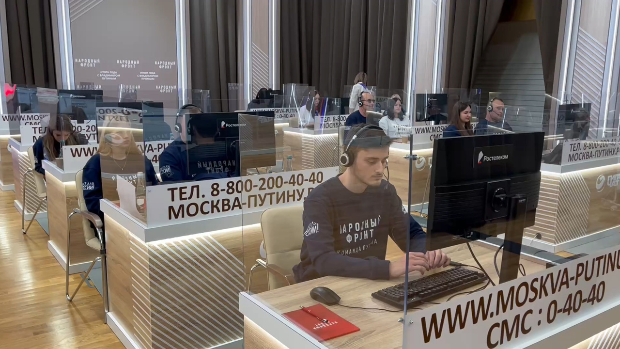 "Прямая линия" и ежегодная итоговая пресс-конференция Владимира Путина станет 20-й по счету