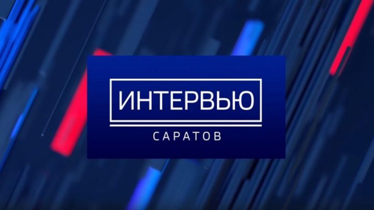 Гость — Юрий Юрин