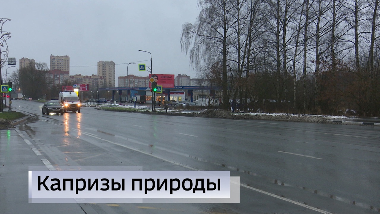 Эфир от 19.12.2025 (09:30)