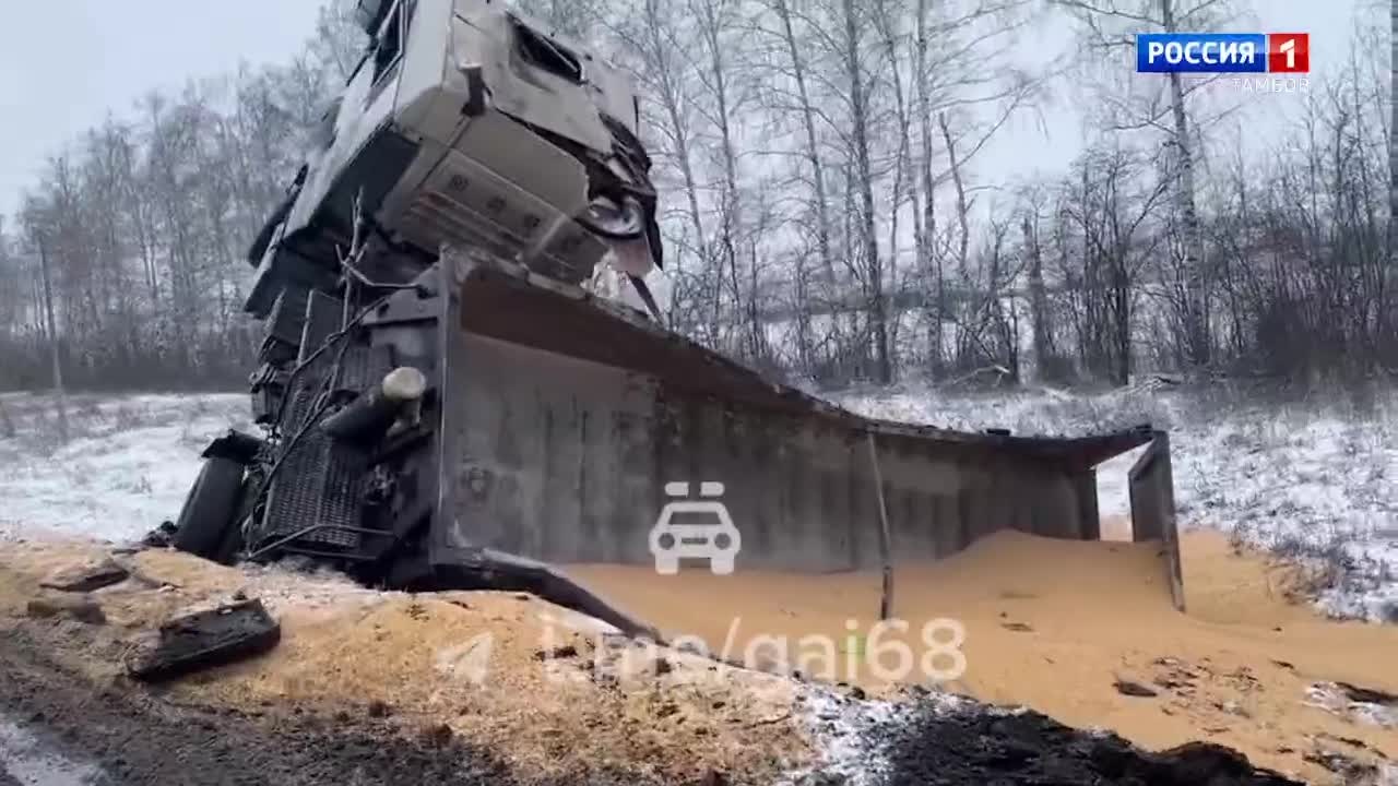 Погода или внимательность?