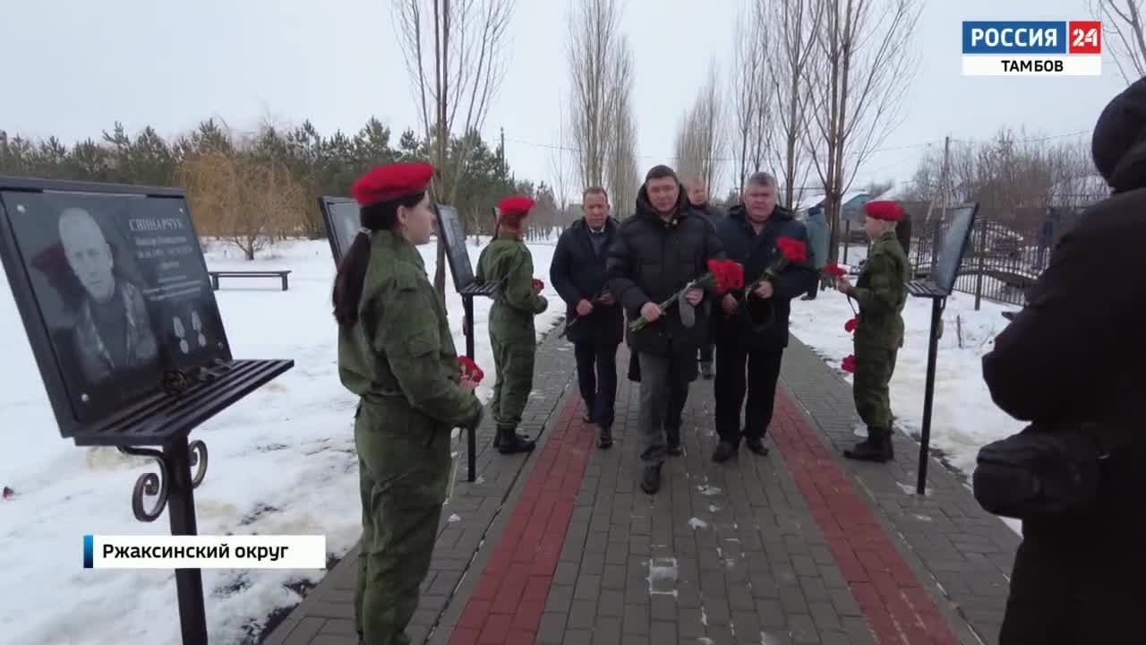 Эфир от 21.12.2025