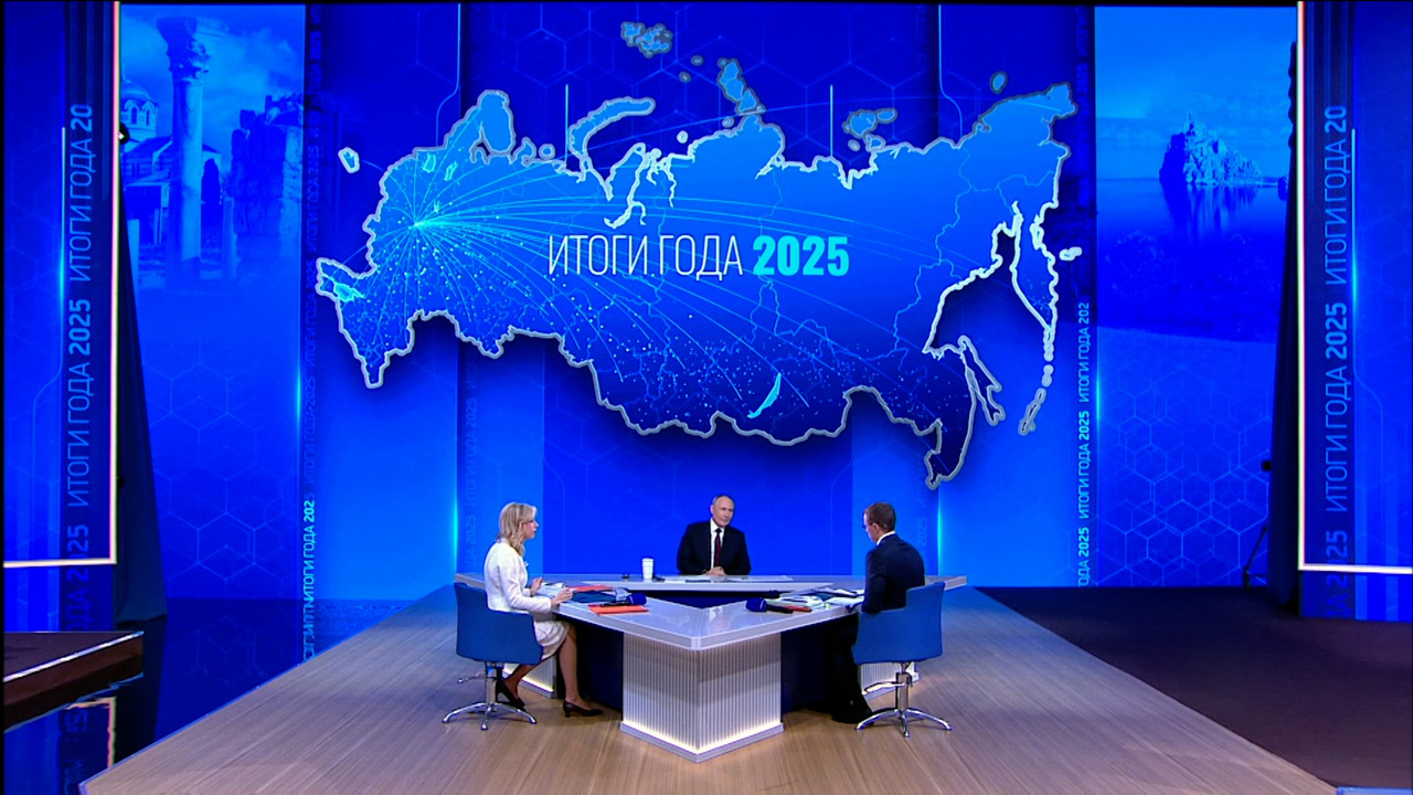 Эфир от 19.12.2025