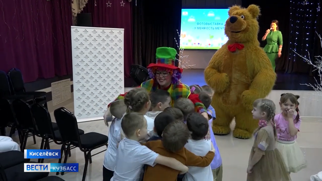Эфир от 20.12.2025 (14:30)