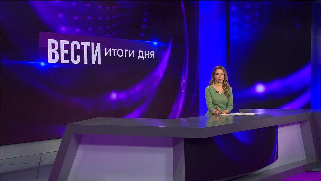 Эфир от 19.12.2025