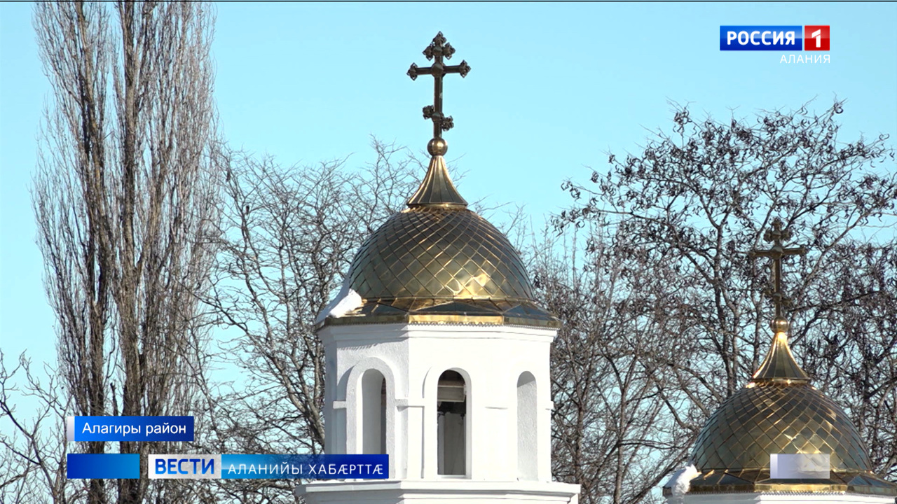 Эфир от 20.12.2025