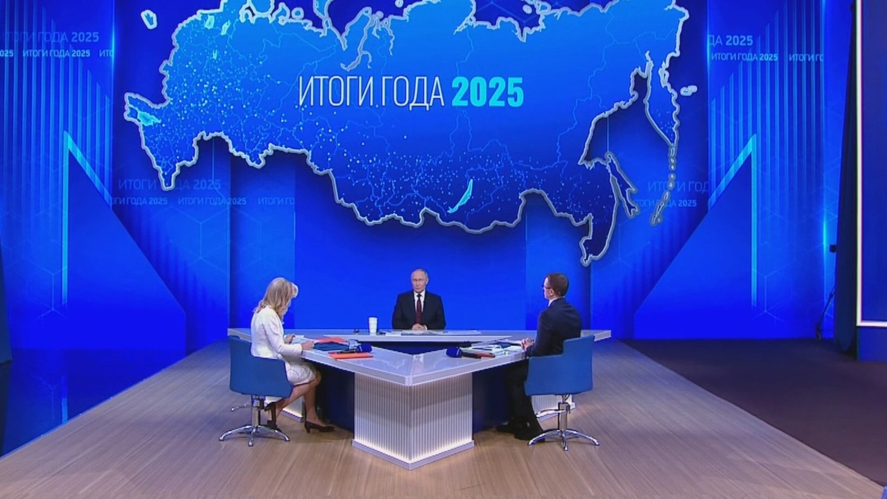 Эфир от 19.12.2025 (21:10)