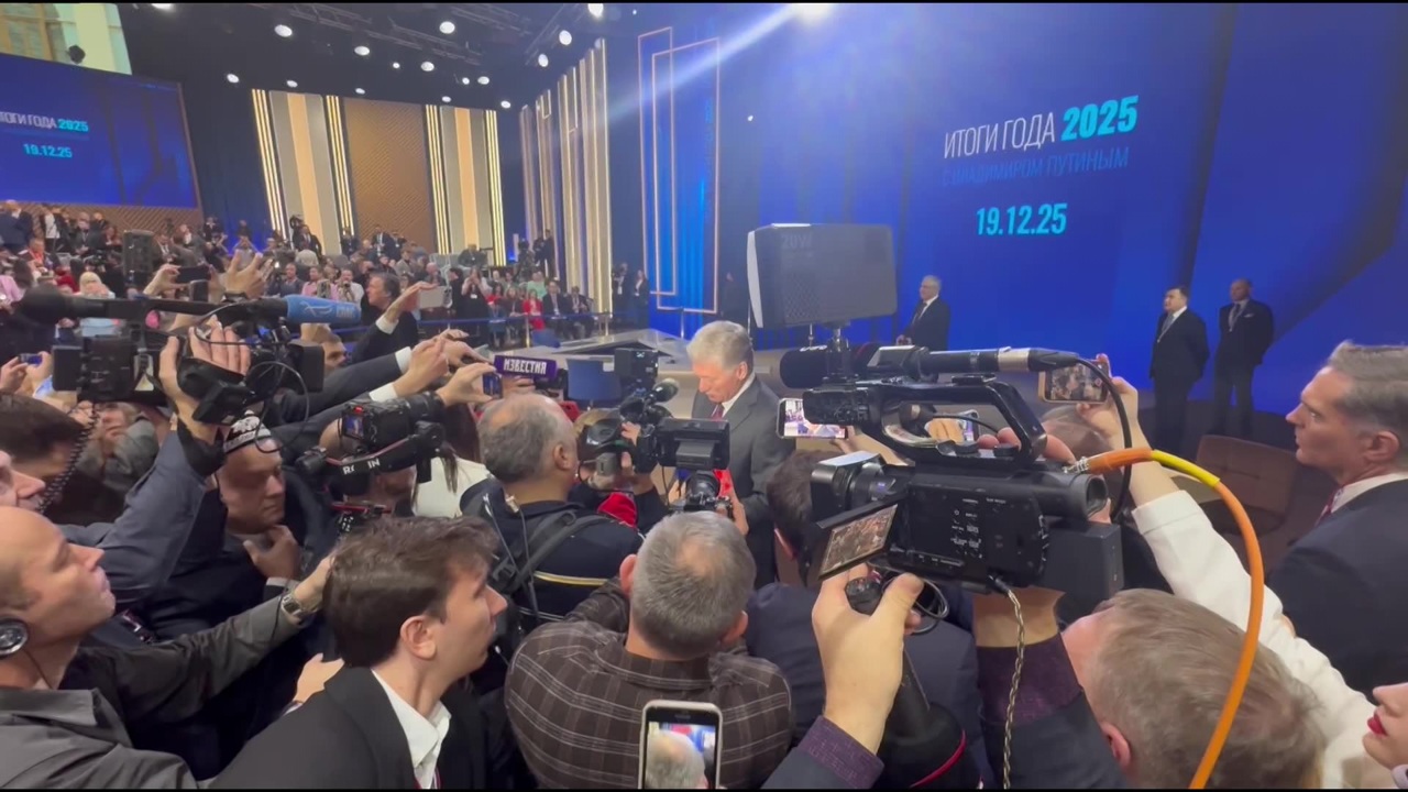 Эфир от 19.12.2025 (20:10)