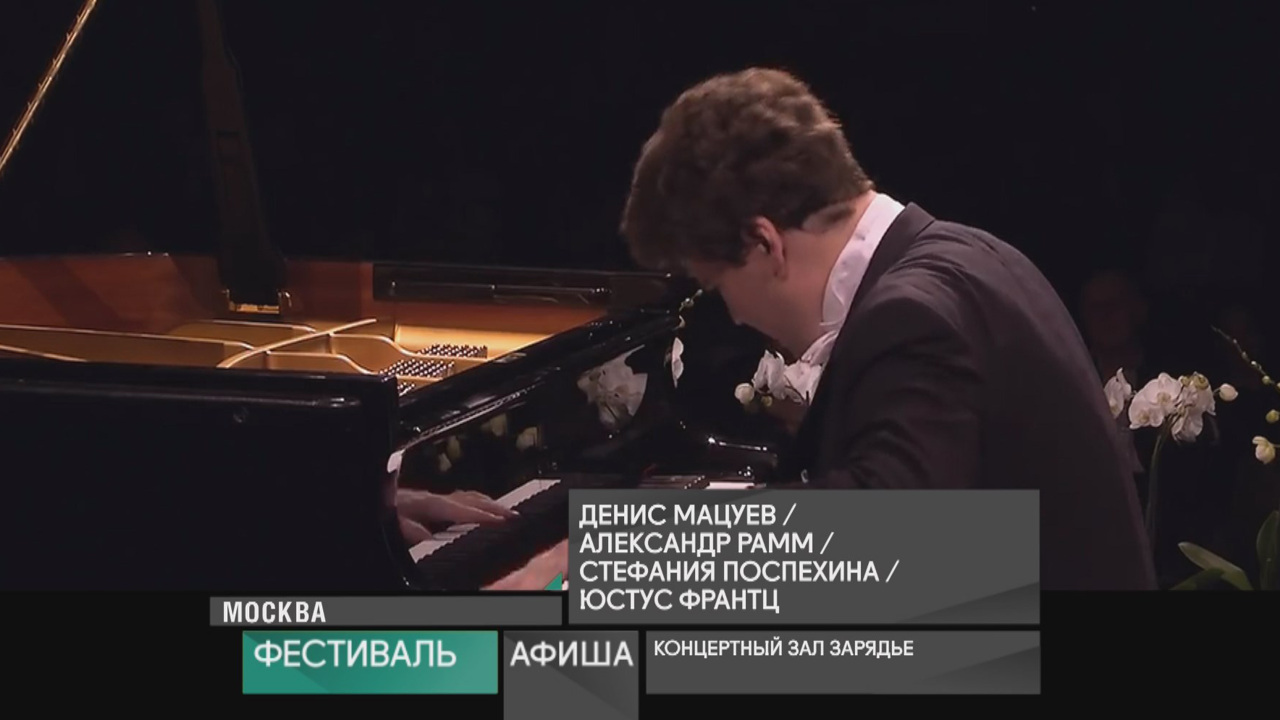 22 декабря 2025 года