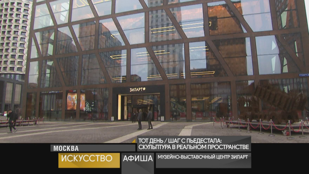 25 декабря 2025 года