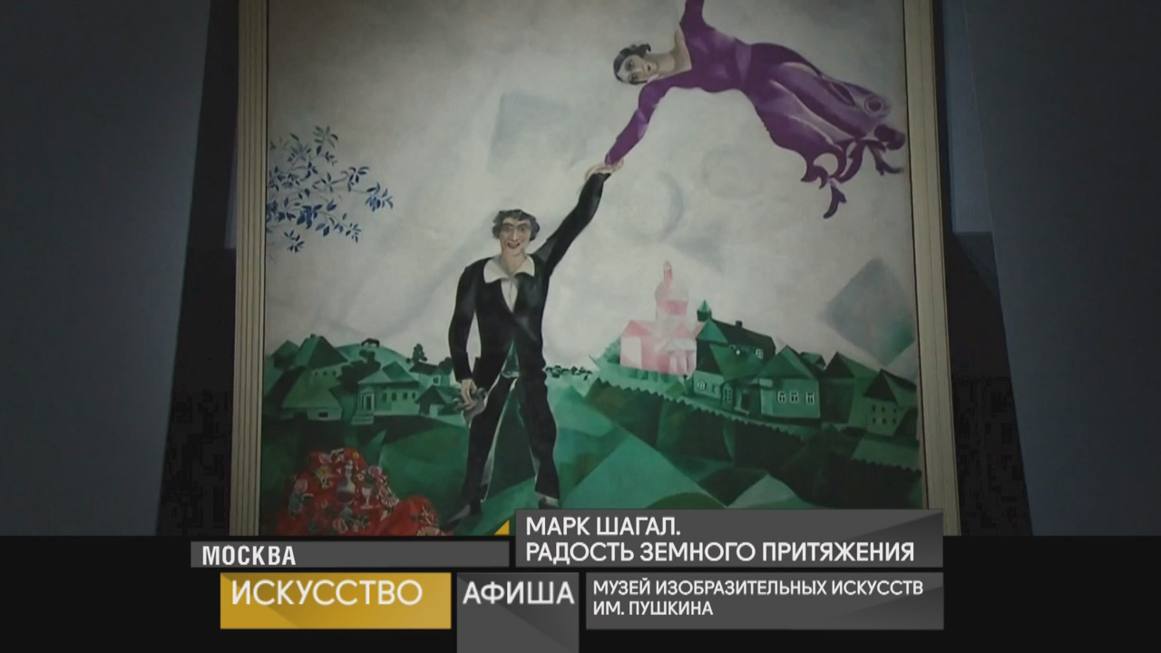 27 декабря 2025 года