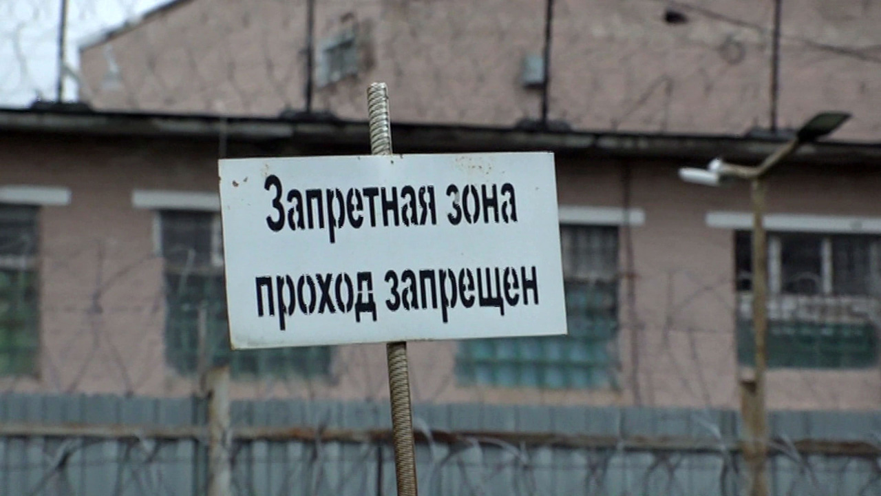Эфир от 20.12.2025