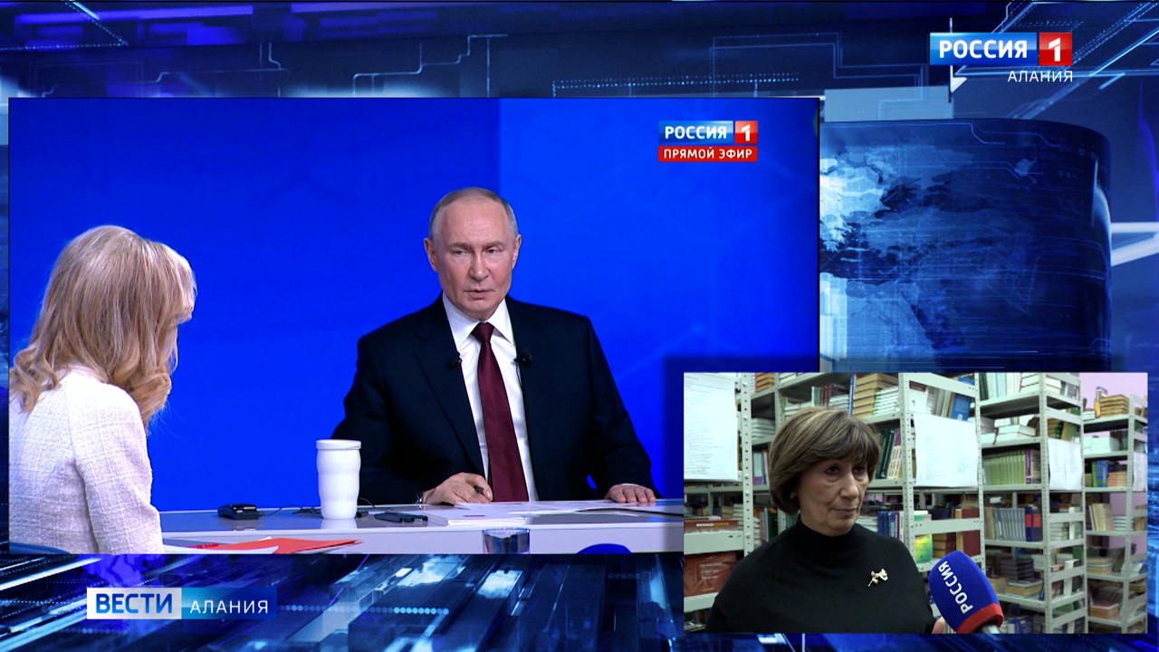 Эфир от 21.12.2025