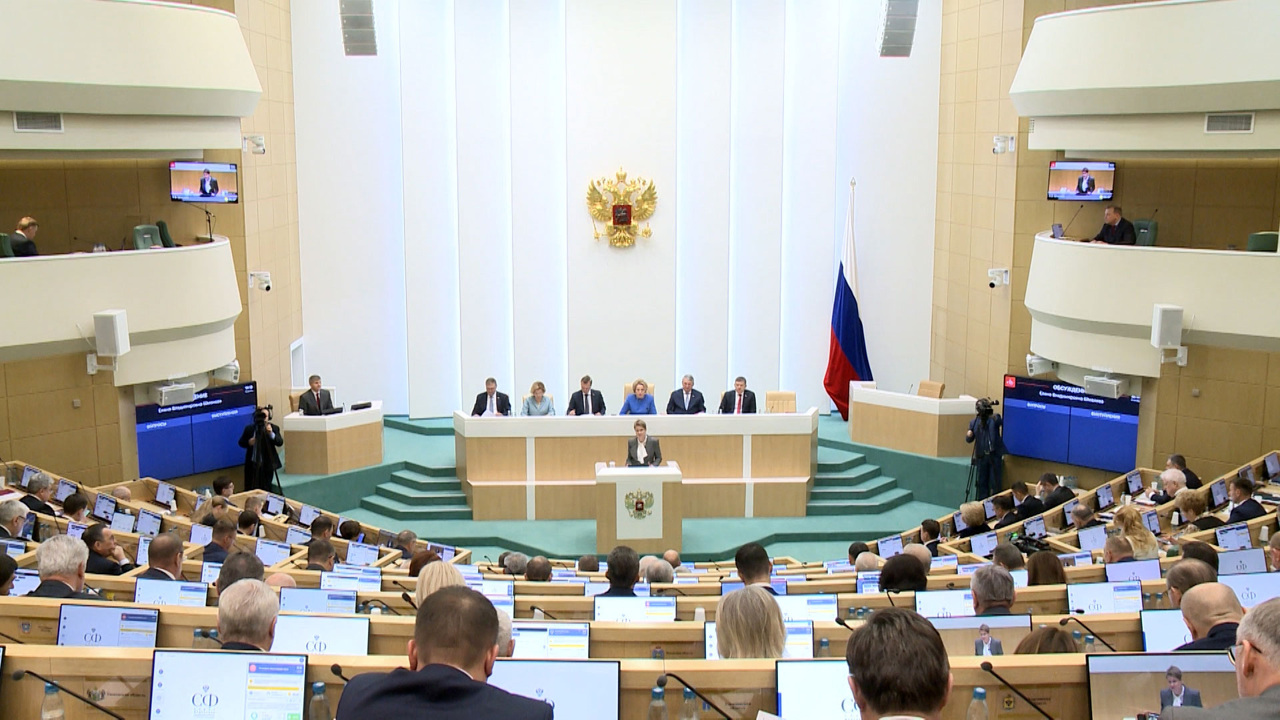 Совет законодателей, работа с правительством, "нехорошая квартира"