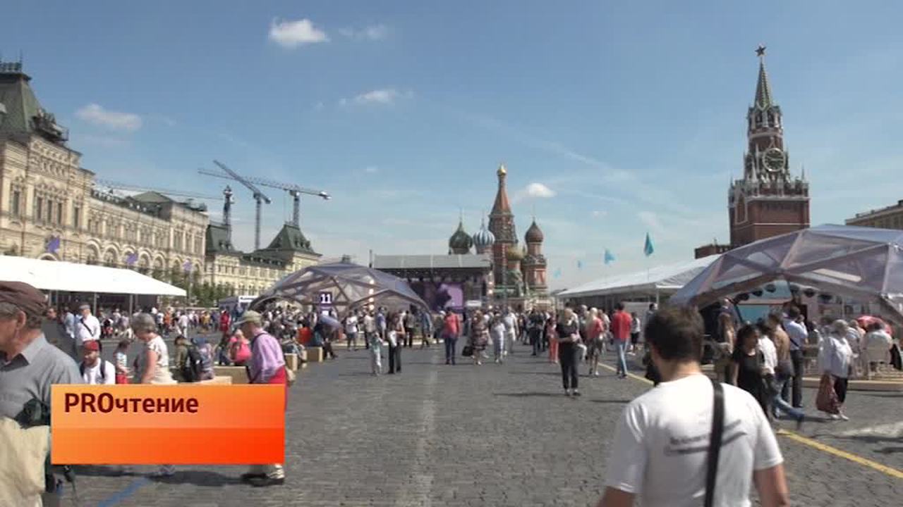 Эфир от 03.07.2015