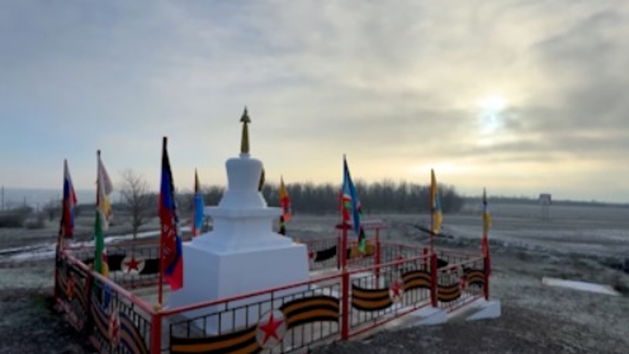 Эфир от 20.12.2025 (20:50)
