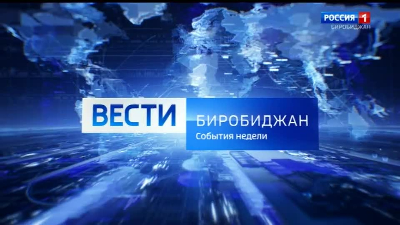 События недели 21.12.2025