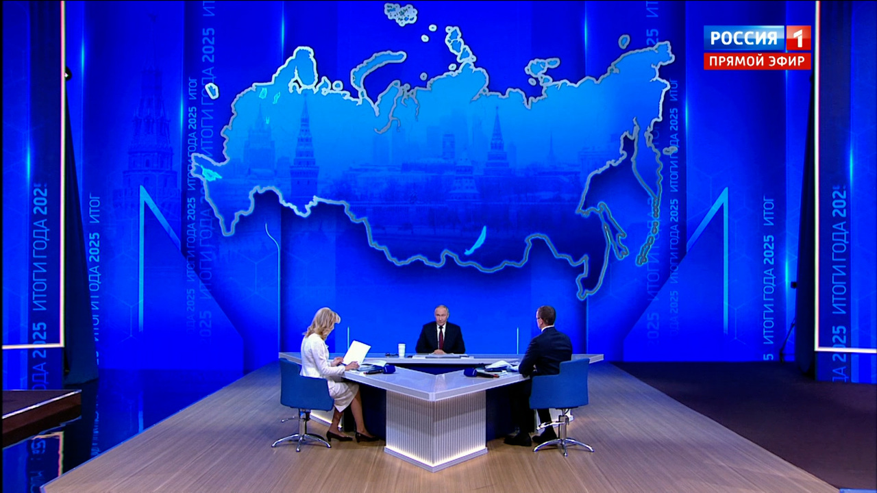 Эфир от 21.12.2025