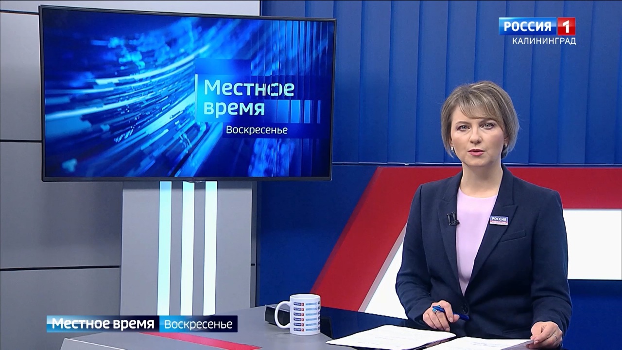 "Местное время. Воскресенье" (21.12.25)