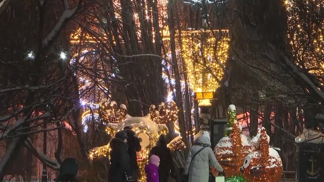 Эфто от 20.12.2025