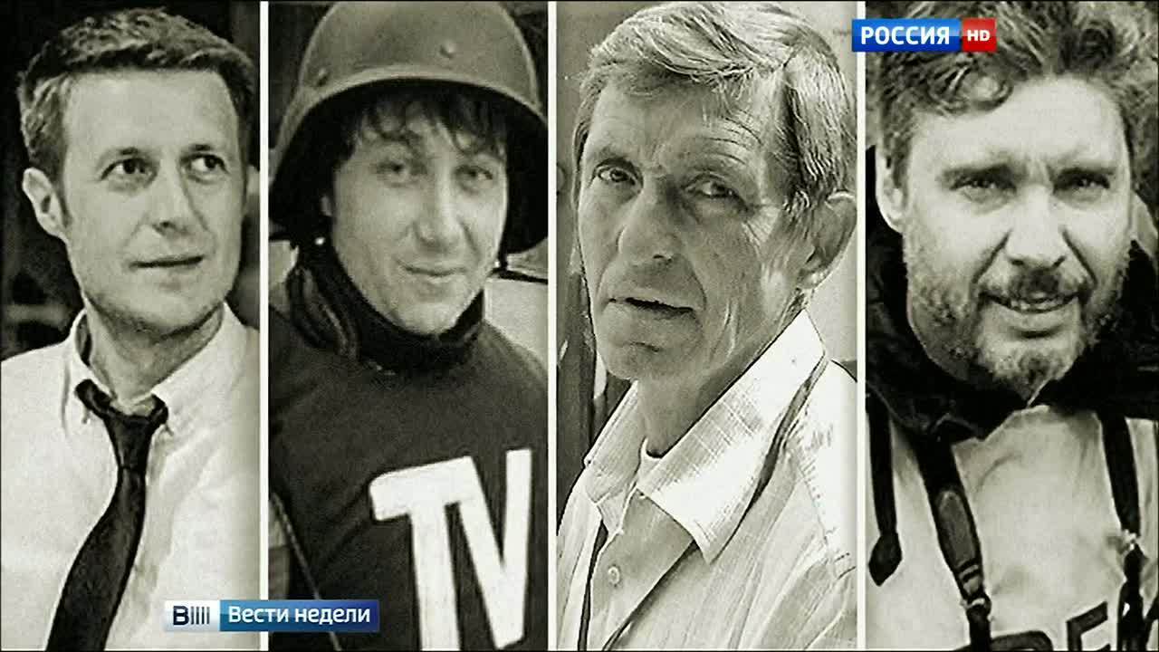 Эфир от 05.07.2015