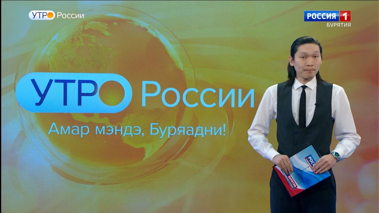 Эфир от 22.12.2025
