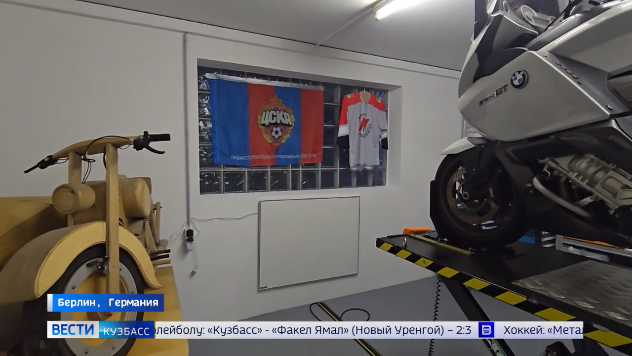 Эфир от 22.12.2025 (11:30)