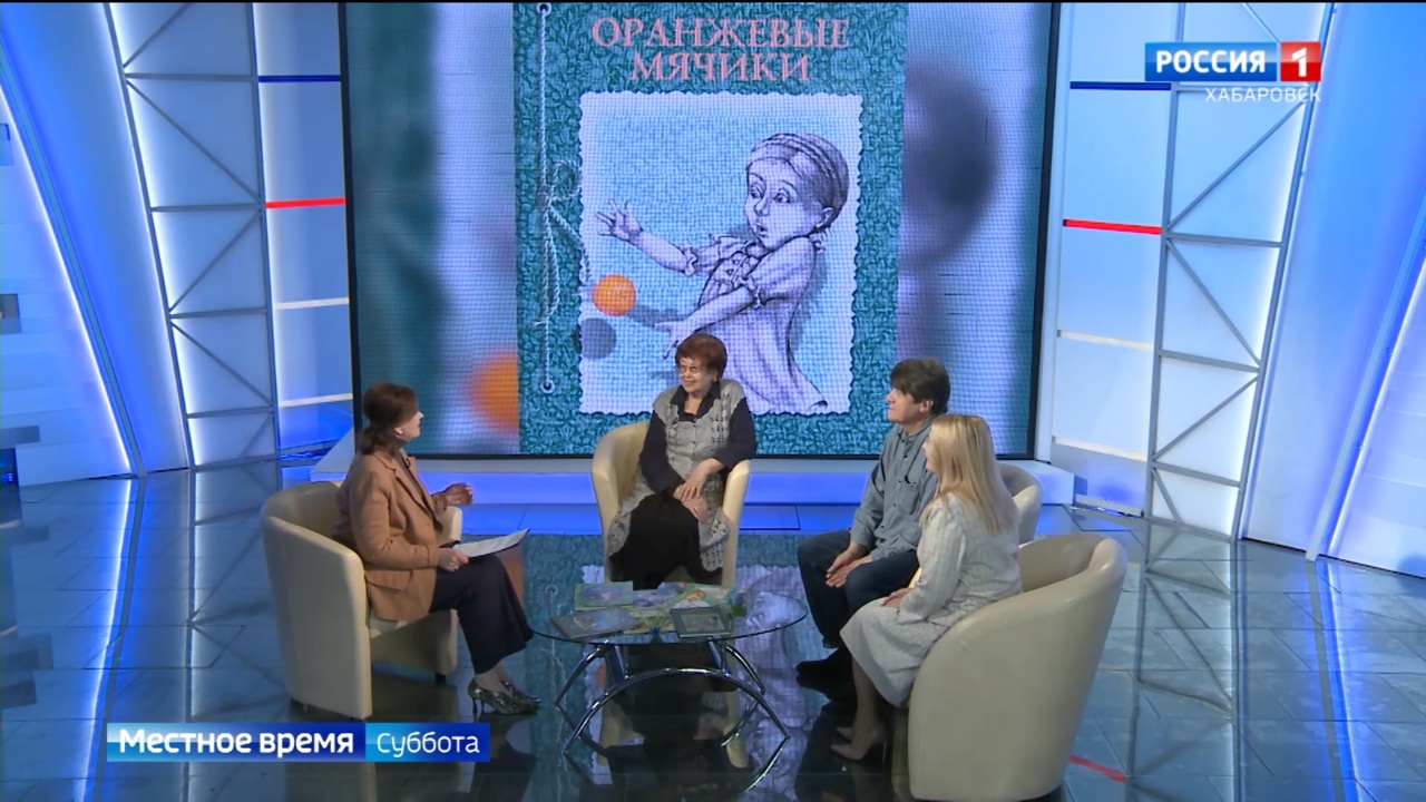 Путешествие в послевоенное детство: в Хабаровске издали новую книгу Елены Неменко
