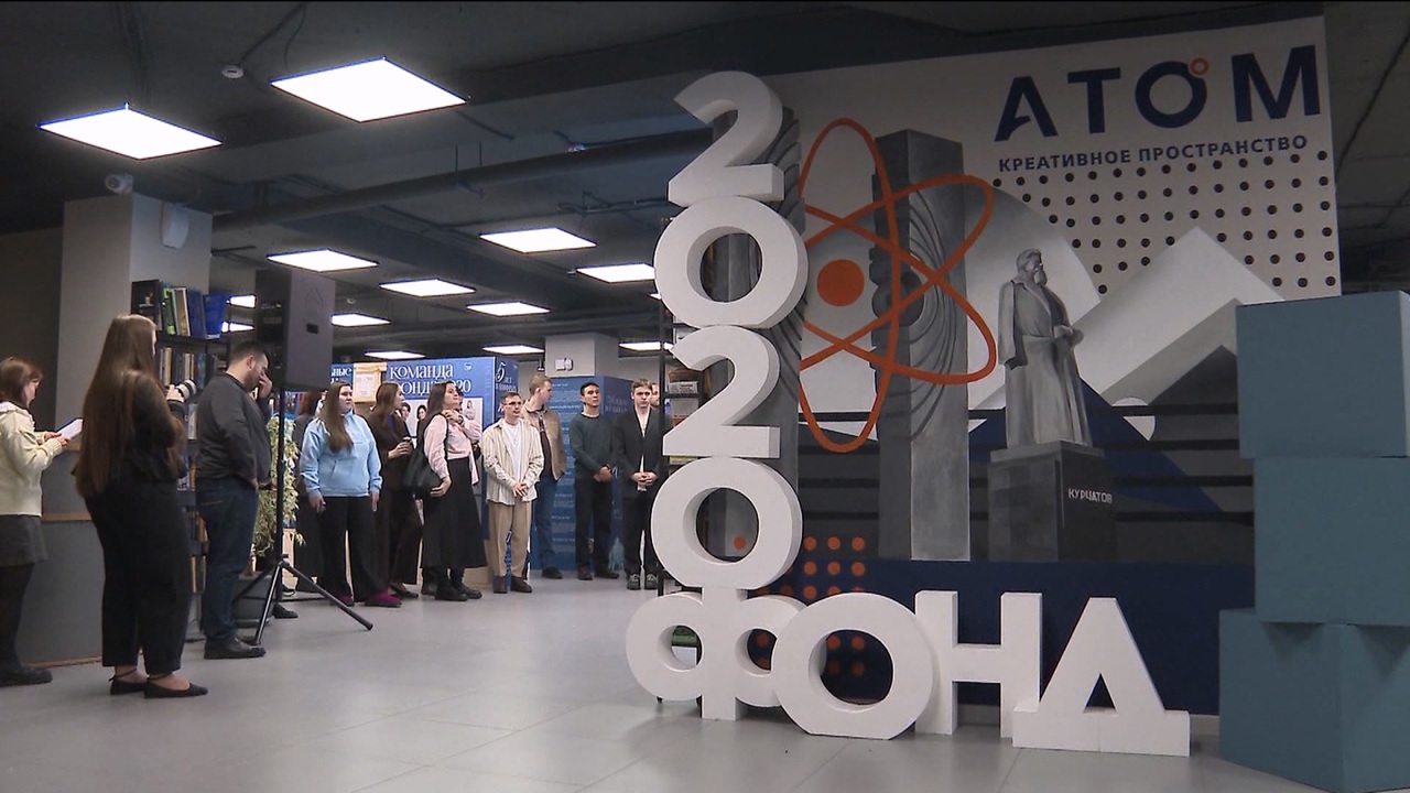 Эфир от 20.12.2025 (20:50)